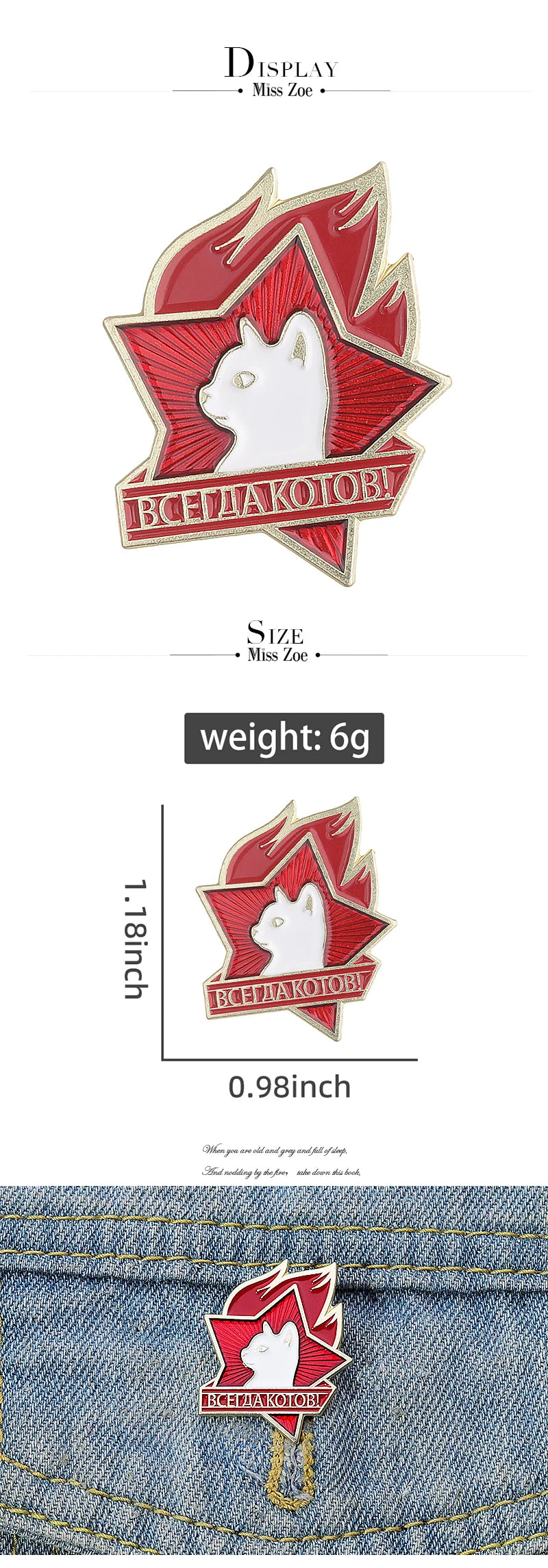 Cat Star Lapel Badge for Cat Lovers And Friends