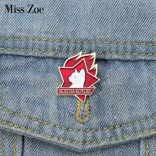 Cat Star Lapel Badge for Cat Lovers And Friends