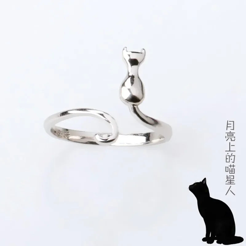 925 Sterling Silver Cat Ring ….Purrfect! Brought To You By, URMYLADY